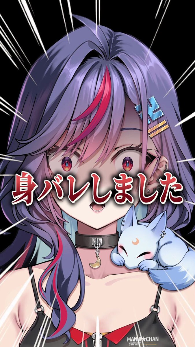 ちゃんまんページ まんじちゃん。/official (@manjichan_999) / X