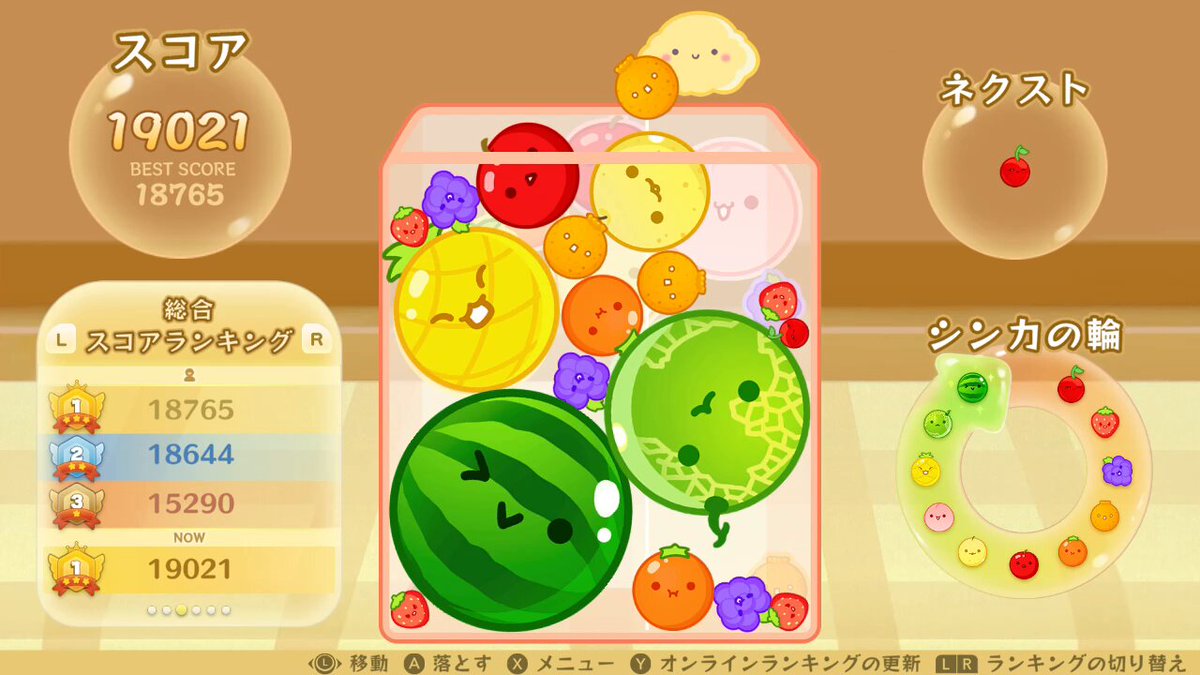 スイカゲーム - Search / X