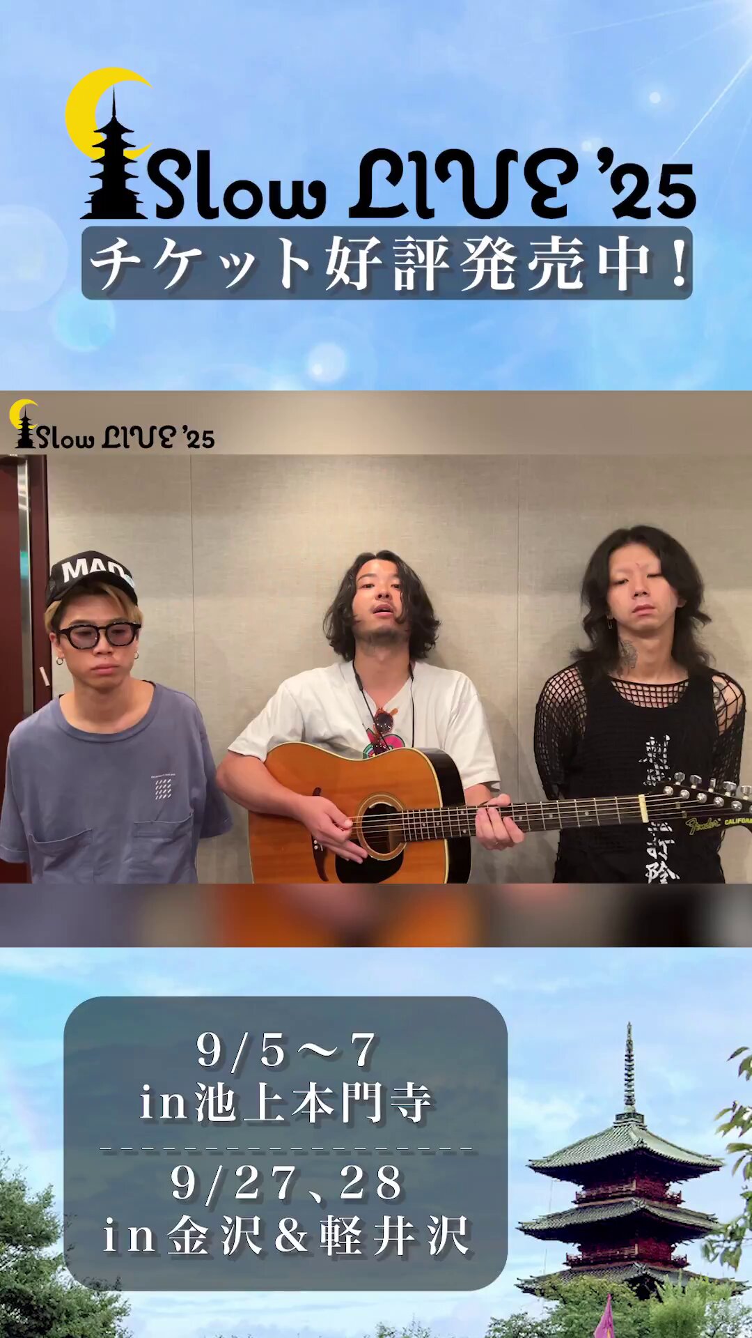 SIX LOUNGE 黎明 SIX LOUNGE (@lounge666) / X