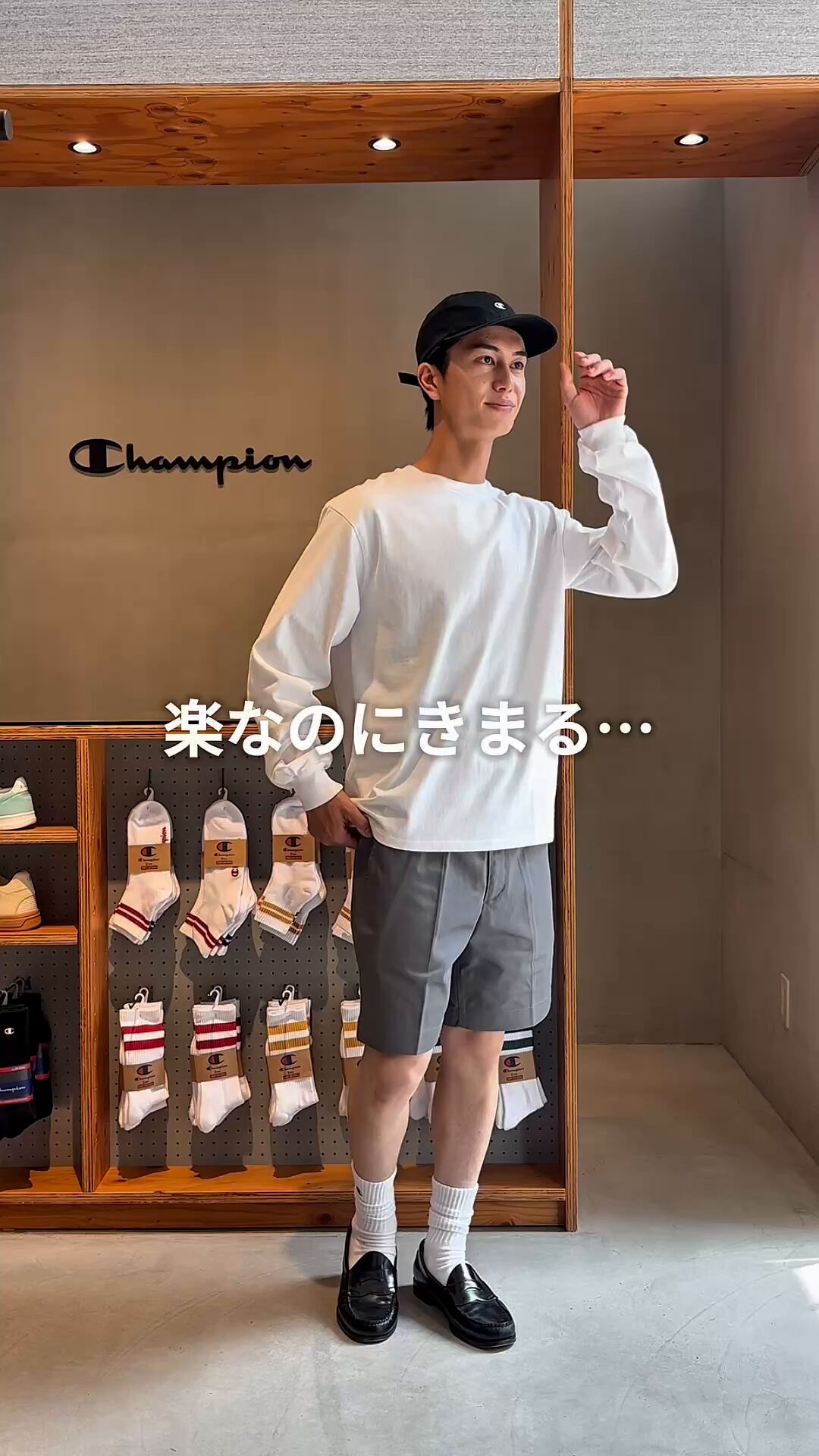 【特価】カプ・コケコ　プレイマット　チャンピオン champion 海外限定 プレイマット『カプ・コケコ(海外限定CHAMPION)※』【サプライ】{-}