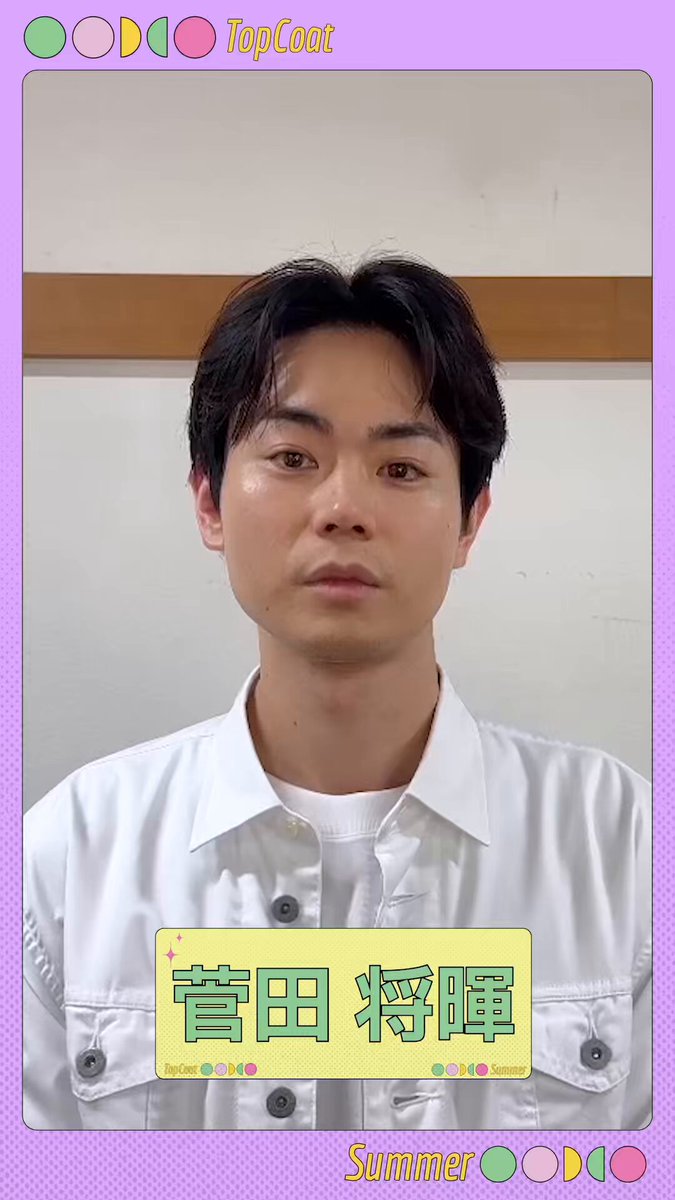 ✨非売品✨コンプ3種セット✨☺️新品☺️萩原利久2025年カレンダー 特典生写真 未使用 萩原利久 カレンダー 2025年 - メルカリ