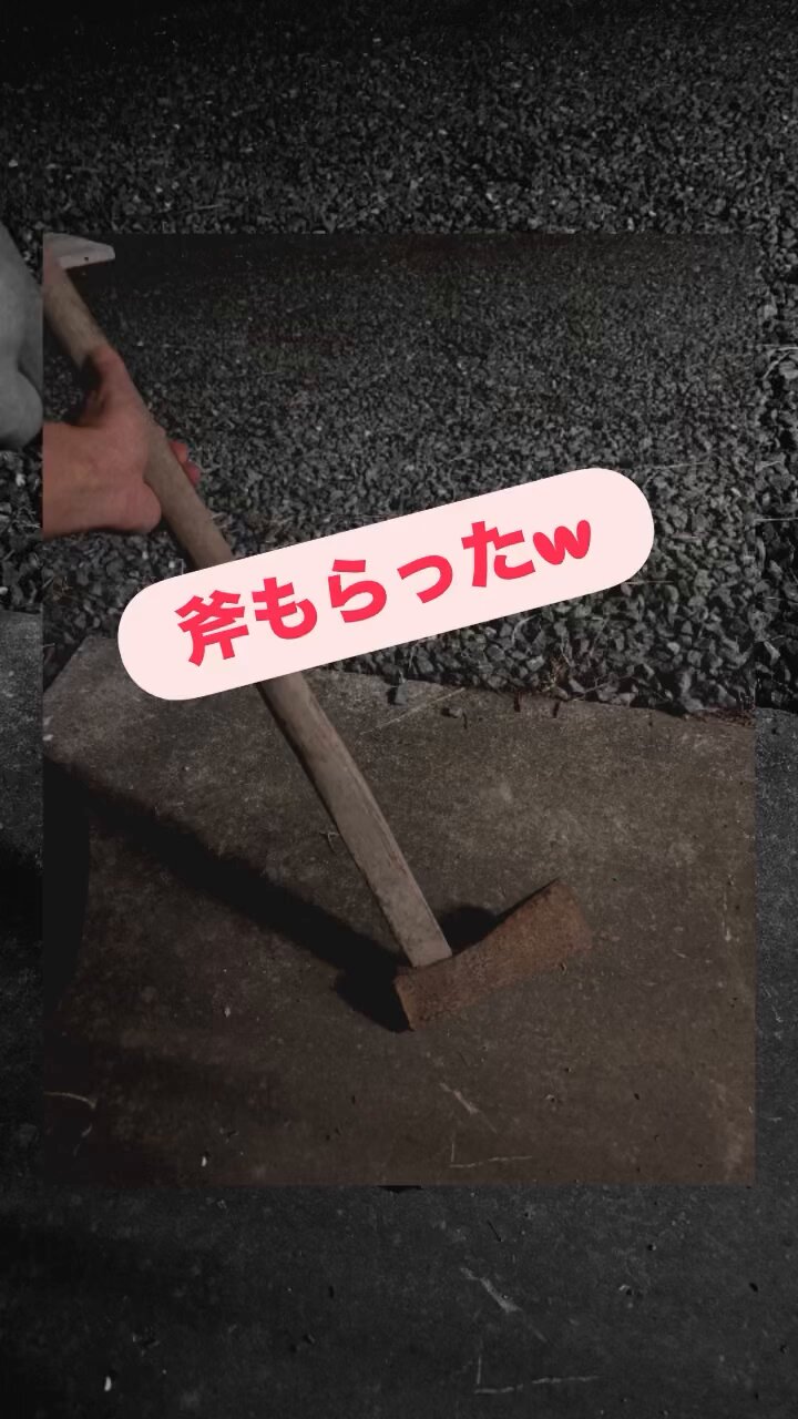 むらやん/村上直樹 (@cadillac600) / X