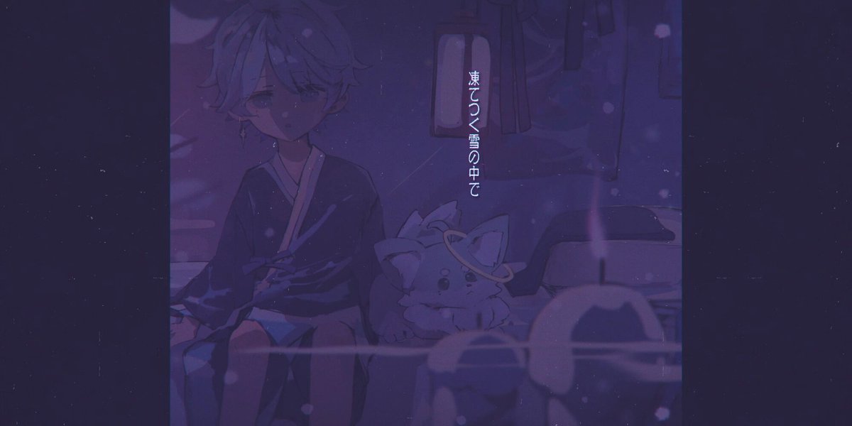 いれいす いれいす🎲 (@ireisu_info) / X