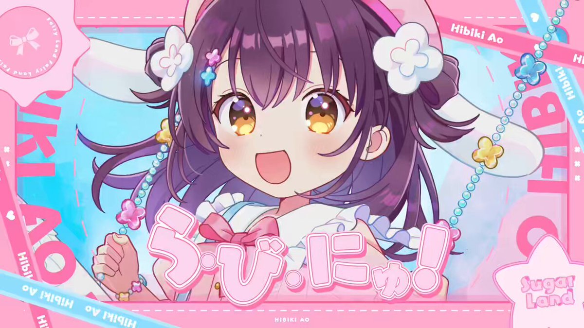 パンダ❣️お月見アレンジ❣️ パンダのおやつ～春と夏～ | きらきらゆめふわ研究所