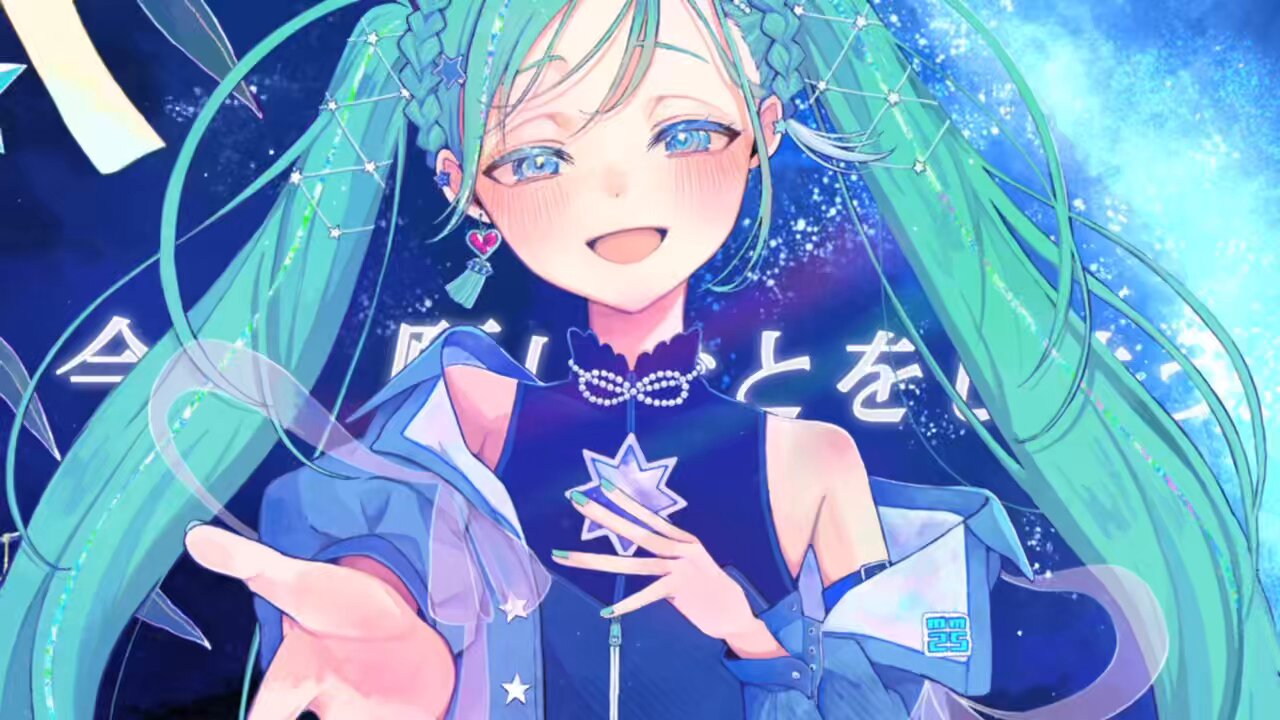 Iceky@8.8新曲公開 on X: 