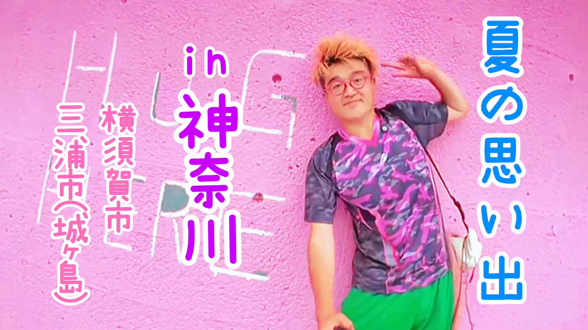 cookieです！ Cookie (クッキー) (@Cookie1217Peace) / X