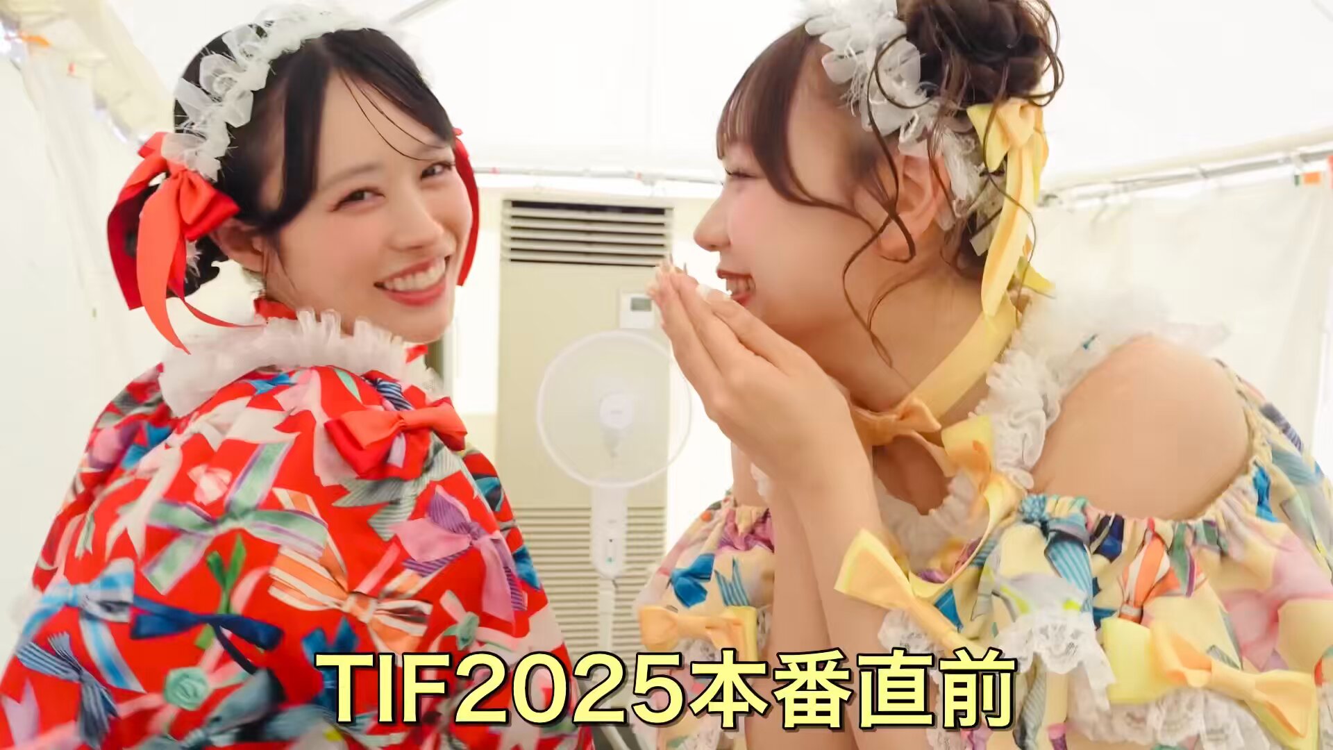 CUTIE STREET【Official】 on X: 