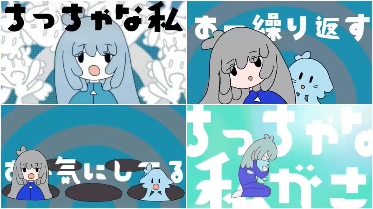 meme&pekoになります。 Pekora Talks About Growing Up In A Male Bias Family - YouTube