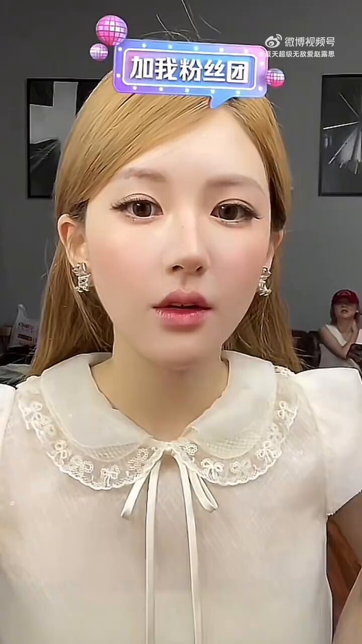 Hanaさま確認ページ♡ Hana ִֶָ𓂃 ࣪˖ ִֶָ🐇་༘࿐ (@ZNbaby_Hana) / X