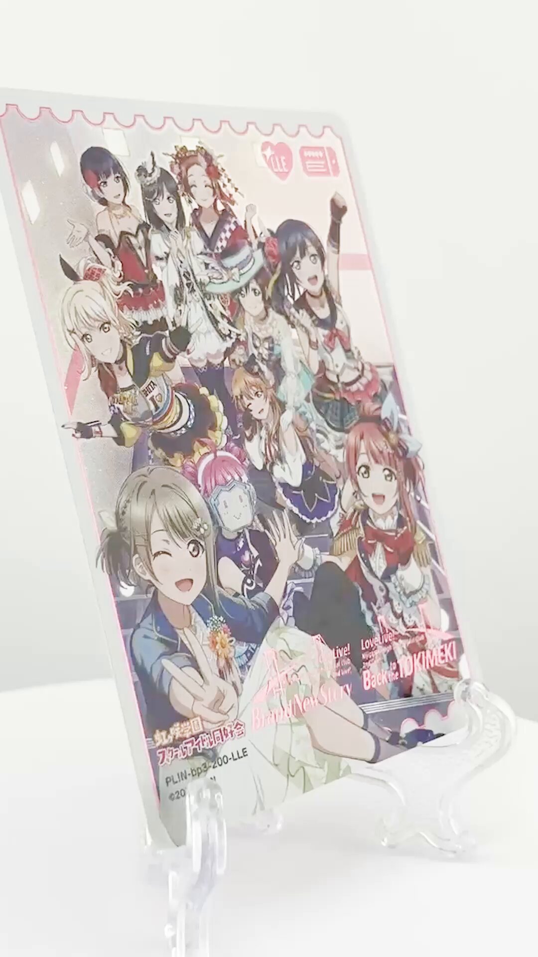 ラブカ 虹ヶ咲学園スクールアイドル同好会 LLE ラブライブ brand New ラブカ 虹ヶ咲学園スクールアイドル同好会 LLE ラブライブ brand