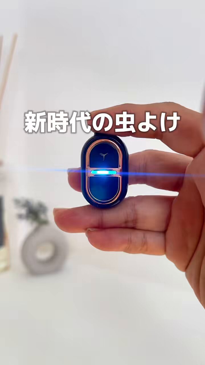 購入必須のガチ百均 これ❗️絶対おすすめです‼️ダイソーで買った、300円商品なの