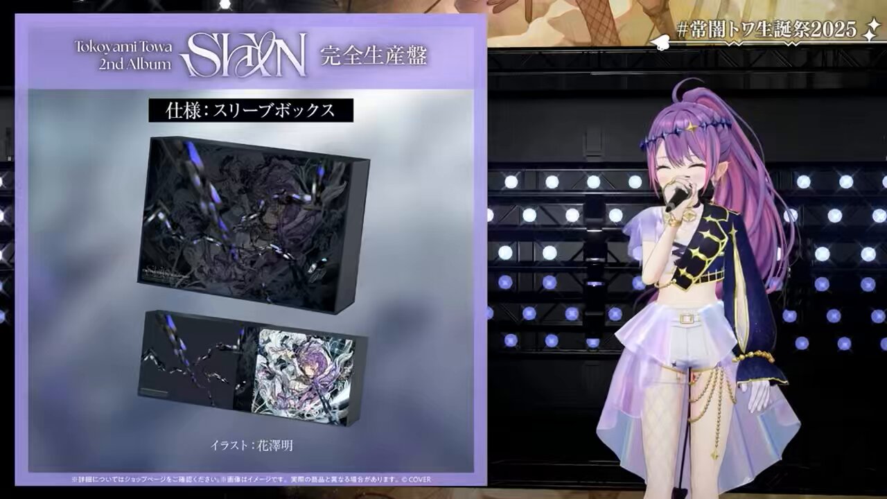 みんみ セイミツ工業】 押しボタン 24Φ ネジ式 クリア ホログラム