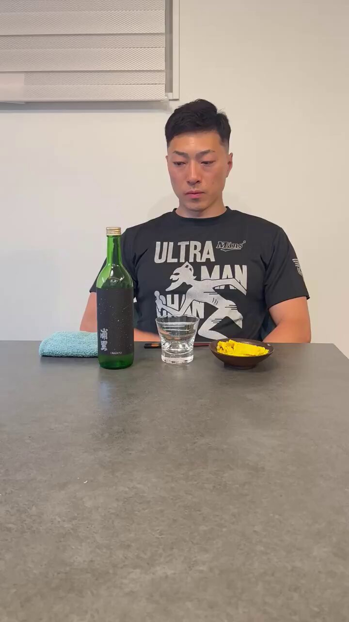 競輪　新田　裕太　着用ジャージ 競輪 新田 裕太 着用ジャージ