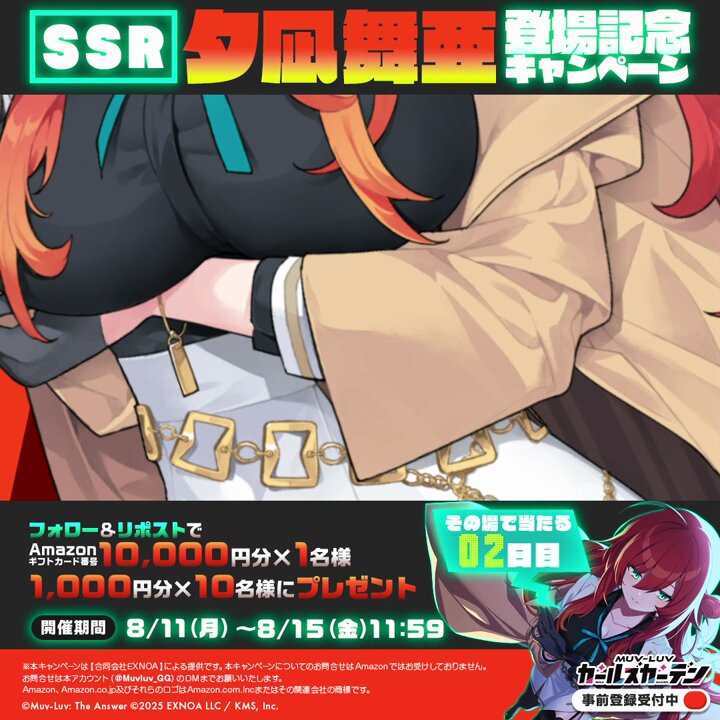✴︎ご成約品✴︎新規フォロワー様　ランダムチョイス　おまとめ同梱包割引　２点 マシュm (@Mashum_aro) / X