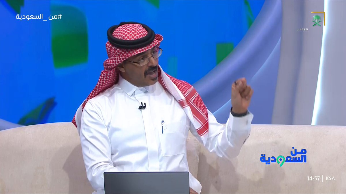 أ.د. محمد الأحمدي : الدراسات العلمية تؤكد أن ممارسة النشاط البدني لمدة 150 دقيقة في يوم أو يومين أسبوعيًا، تقلل خطر الوفاة بنسبة 33%". صحيفة البلاد | هيئة الإذاعة والتلفزيون |  