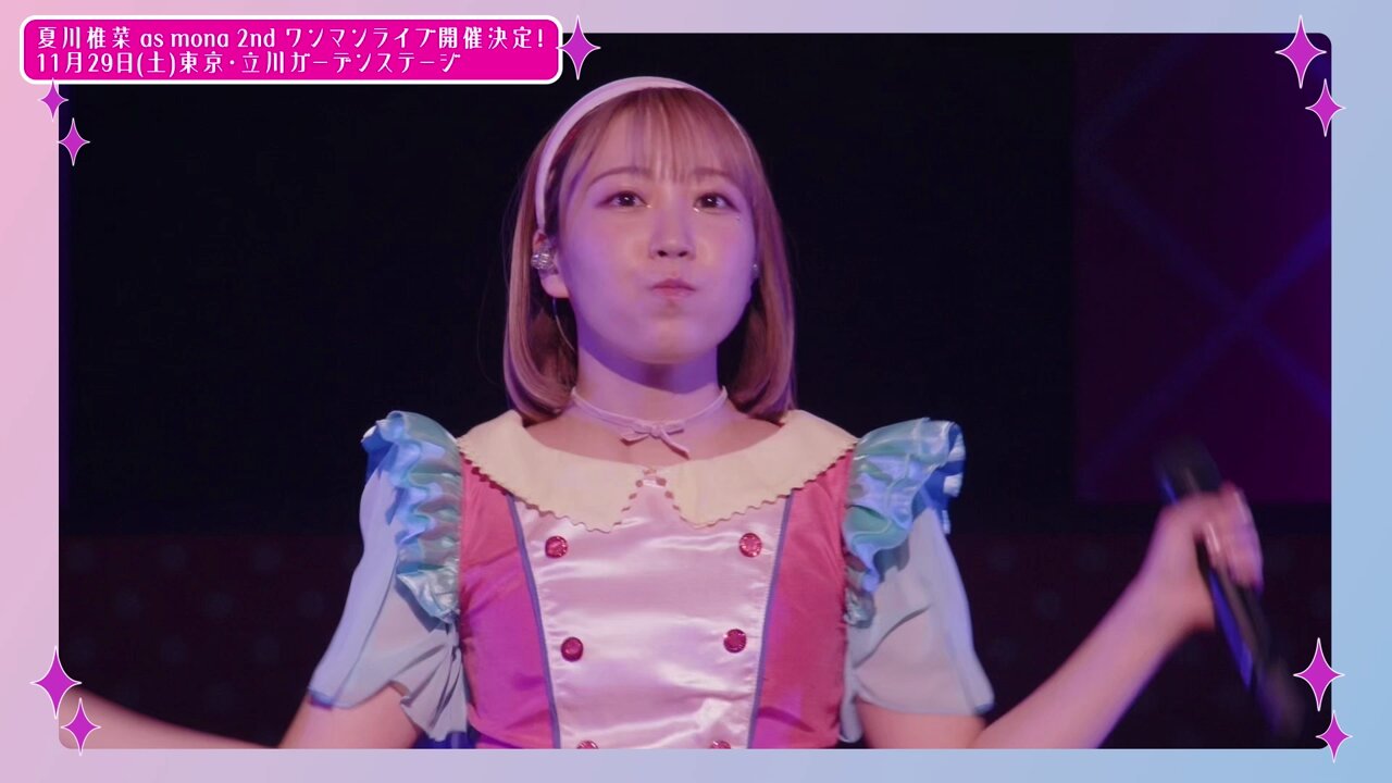 mona official (@mona_4_24) / X