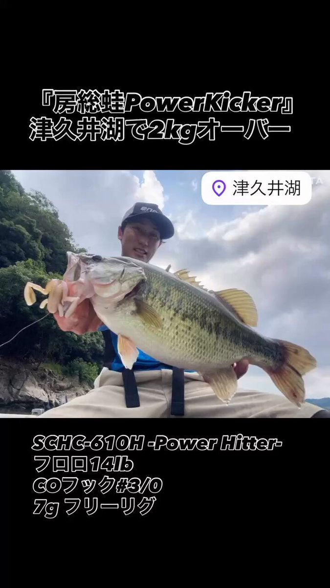 kazuhito_habu (@kazuhito822) / X