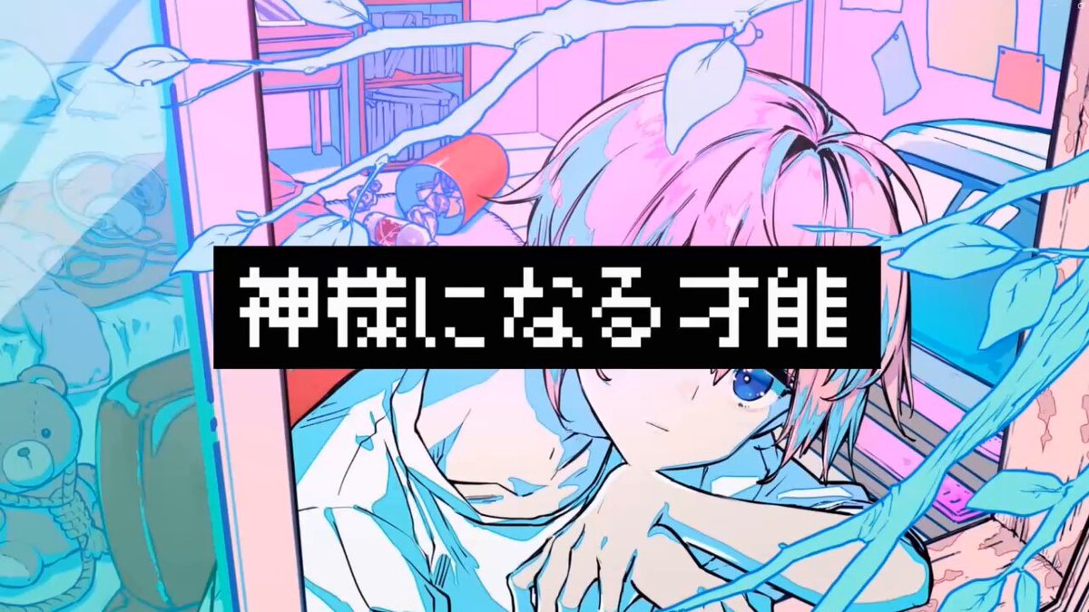 sin (@sin0209) / X
