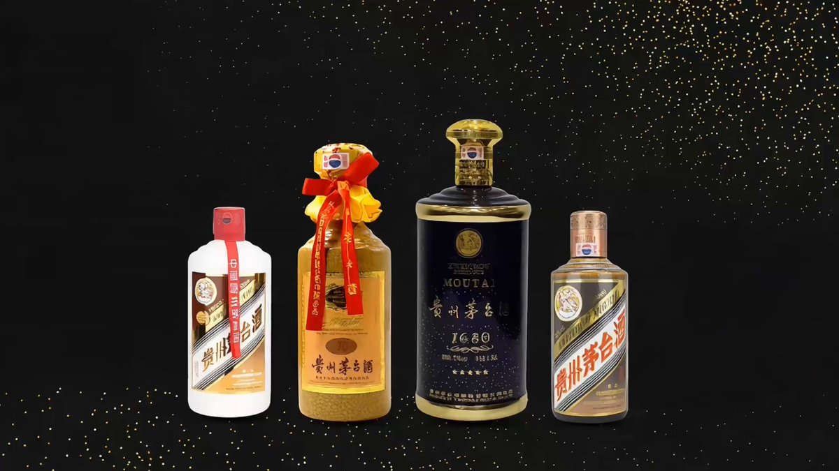 Kweichow Moutai 金色パッケージ Buy Kweichow Moutai Precious Series Golden Dragon Ceramic