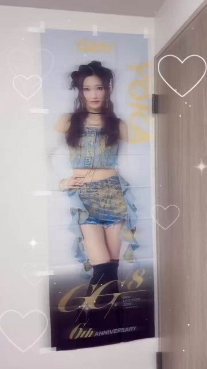 m.mama様♡ありがとうございます♡ 新生おこさまぷれ〜と。 よろしくお願いします‼️ かすみん ひめ