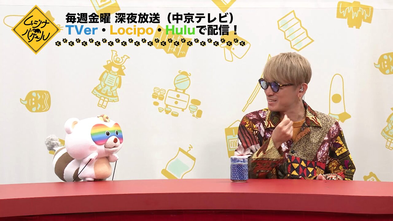 安田章大　ピック 安田章大 ピックの通販 by ri｜ラクマ