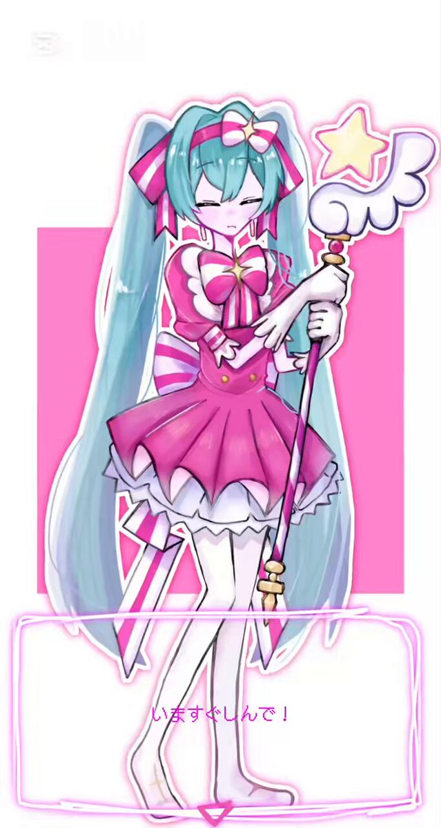 ぬぬぬぬこ (@kinchan5050) / X