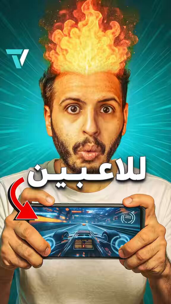 هذا Pova 7 5G. الجهاز بالرغم من انه رخيص، الا ان فيه عدد من ميزات AI: ترجمة المكالمات الفورية. تعديل الصور. تحسين اداء الالعاب. تحسين اداء البطارية 