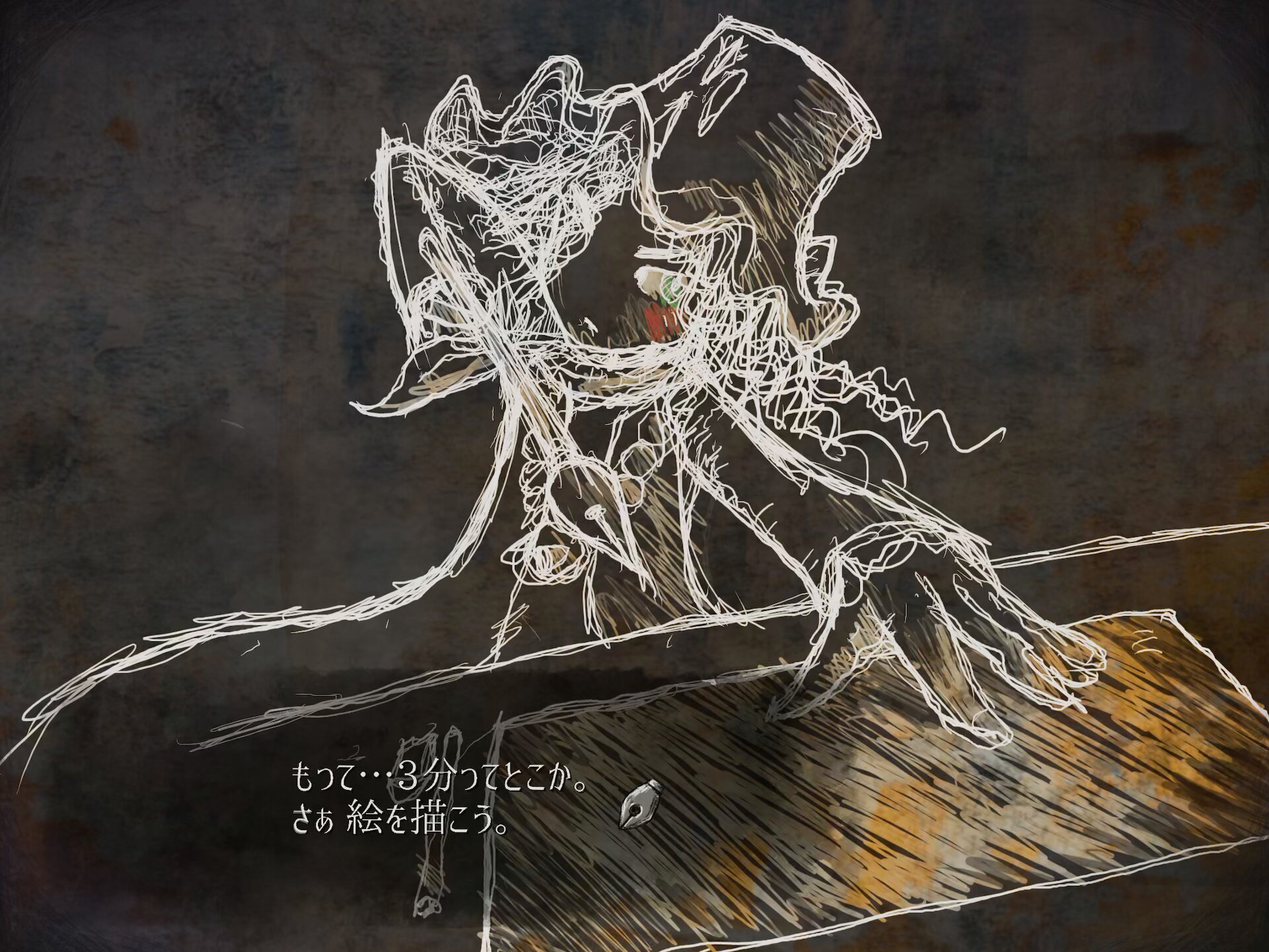 たむ『離捨中』♡ページ 愛さら絵 - البحث / X
