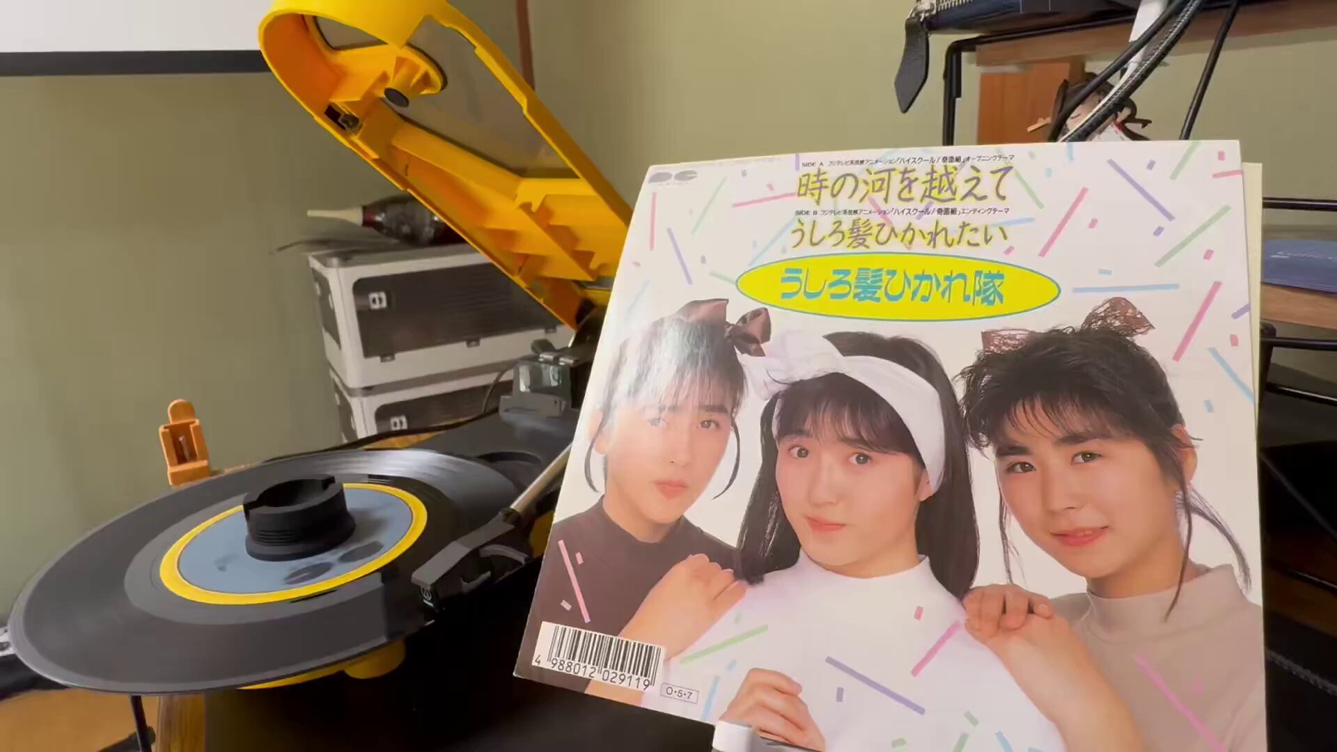 ❤️REI❤️さま専用 ゆうめろ/関西コレクション着用】【予約商品/9月上旬発送予定