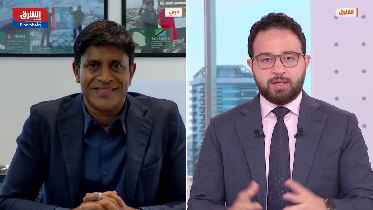 الرئيس التنفيذي لشركة سبينس، سونيل كومار ل"الشرق": ندرس التوسع في مدينة الخُبر السعودية. سنفتتح متجرين جديدين في الرياض و جدة، وفي العام المقبل سنفتتح 3 متاجر أخرى. نطلق خدمة توصيل طلبات البقالة "سبينيس سويفت" في المملكة خلال أكتوبر المقبل. ندرس افتتاح منفذ لتناول الطعام "ذا كيتشن باي سبينس" في السعودية. Spinneys_UAE. mfathy_tw #اقتصاد_الشرق الرئيس التنفيذي لشركة سبينس، سونيل كومار ل"الشرق": ندرس التوسع في مدينة الخُبر السعودية. سنفتتح متجرين جديدين في الرياض و جدة، وفي العام المقبل سنفتتح 3 متاجر أخرى. نطلق خدمة توصيل طلبات البقالة "سبينيس سويفت" في المملكة خلال أكتوبر المقبل. ندرس افتتاح منفذ لتناول الطعام "ذا كيتشن باي سبينس" في السعودية. Spinneys_UAE. mfathy_tw #اقتصاد_الشرق