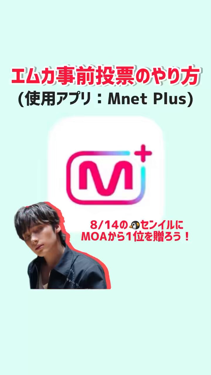 Miki*♪です。ありがとうございます！ ギフトシール「いつもありがとうございます。」 44x44mm 日本製