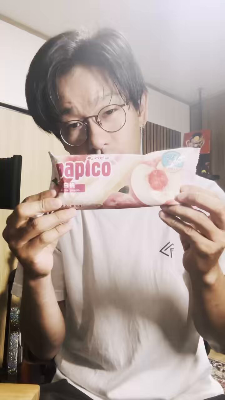 ⭐︎パピコ★ パピコも買ったよ - البحث / X