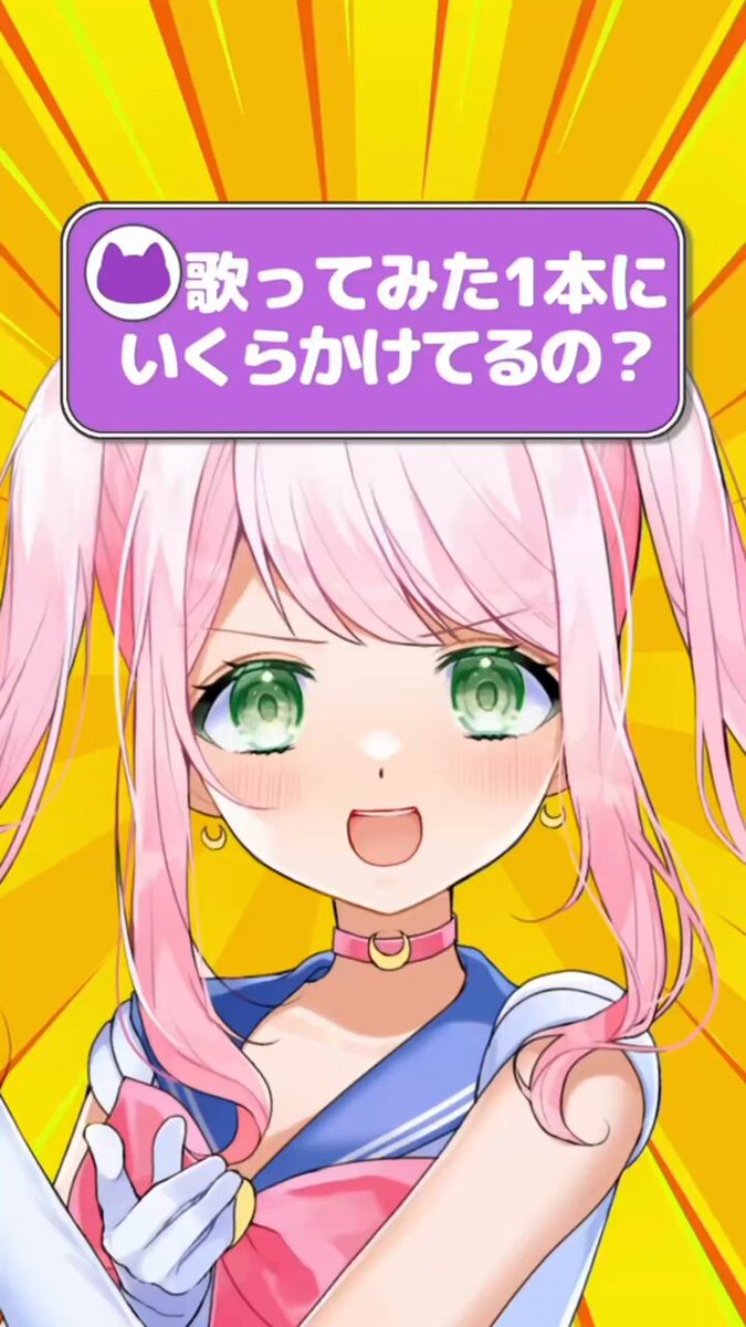 ことり 小鳥遊レイラ✩*ﾟことりちゃんε(•ө•)з (@reira__t) • Instagram