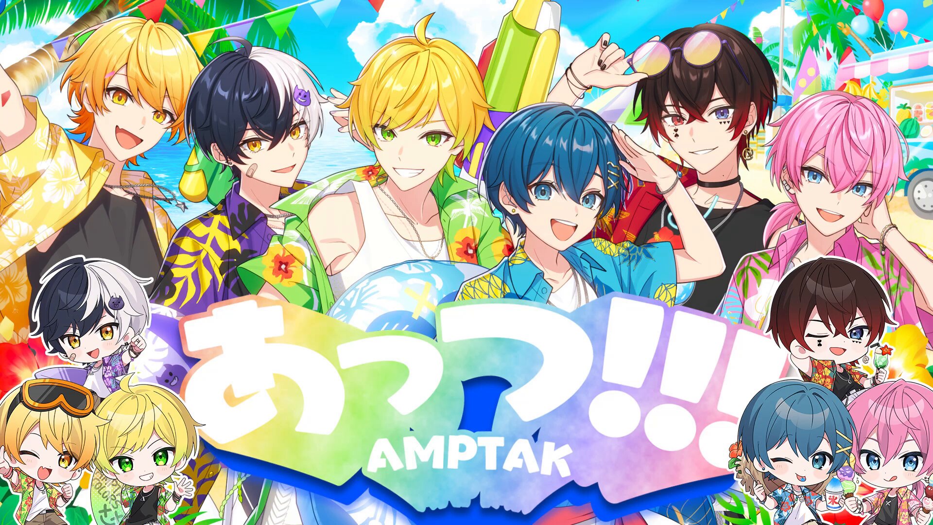 AMPTAK あっきぃ AMPTAKxCOLORS」あっきぃ BIRTHDAY GOODS 2025 が2025年4月12日