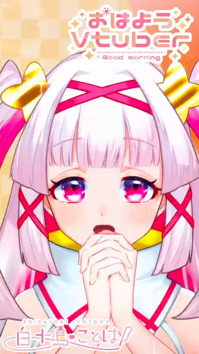 ＊博子の娘(プロフィール必見)＊ おみぃ子 (@mii19940705mii) / X