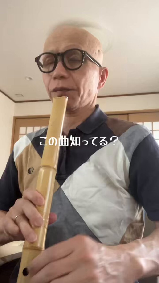 (土日限定大値下げ)尺八の作り方と随想 Amazon.co.jp: 尺八 - フォーク・トラディショナル吹奏楽器