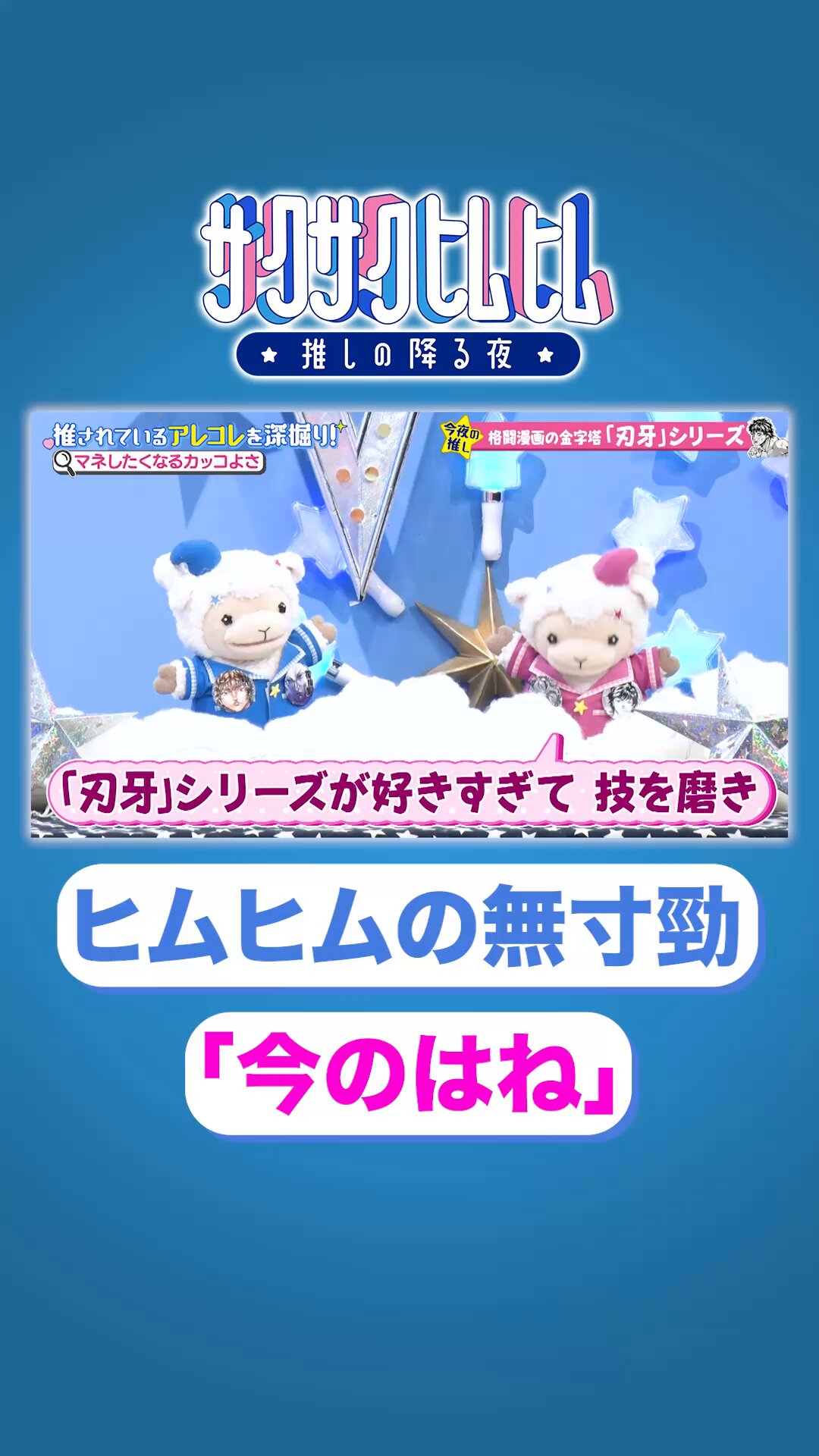 石井東吾 (@togoishii) / X