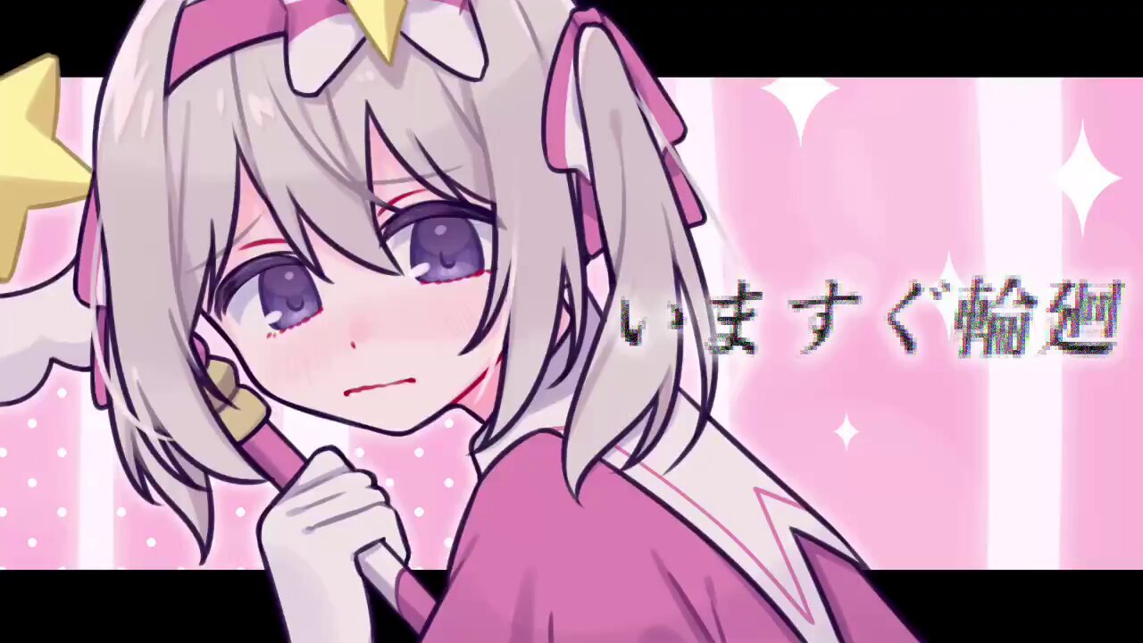 ゆきむら。 Amazon.co.jp: Never ending Nightmare-†〔通常盤〕: ミュージック