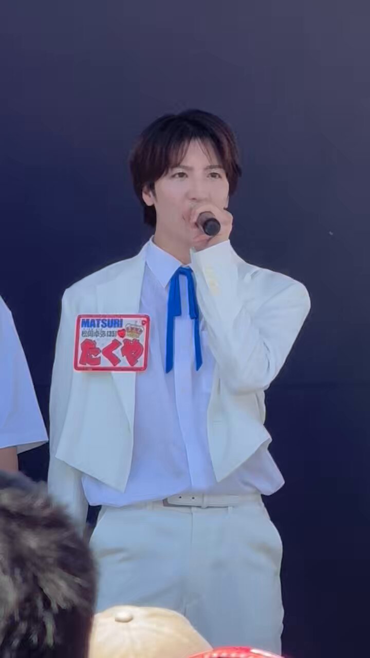 松岡卓弥 　僕らの口笛 ぽかぽか生歌唱 MATSURIでの「僕らの口笛」 | TikTok