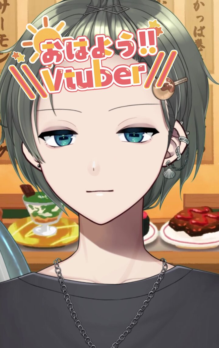 yu♡a様オーダーページ みんなもうダウンロードしてくれましたかー？🥰 #ユアアド