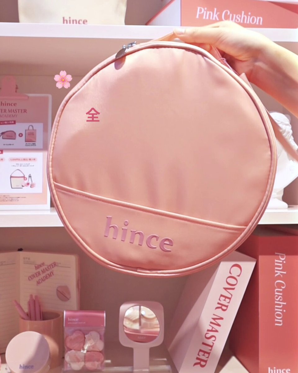 hince日本公式アカウント (@hince_japan) / X