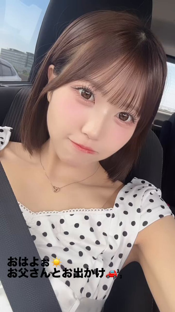その他 OCHA NORMA 2/19 リリース詳細｜ハロー！プロジェクト オフィシャルサイト