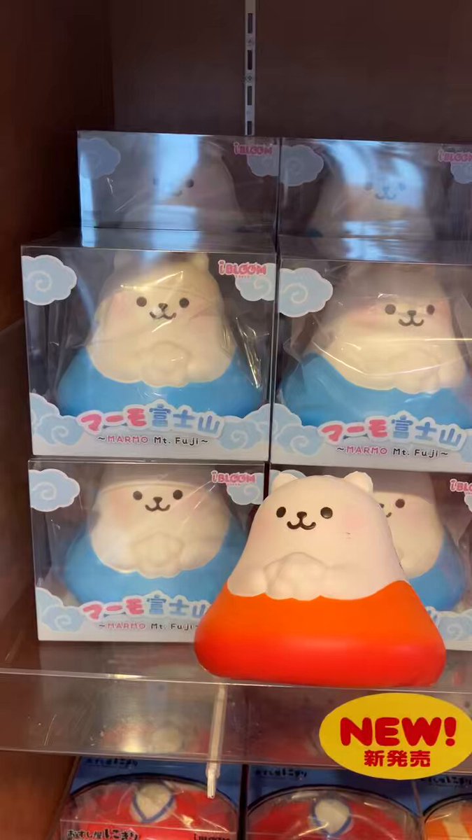 MOOOSH SQUISHY 原宿［ブルーム公式 スクイーズ専門店