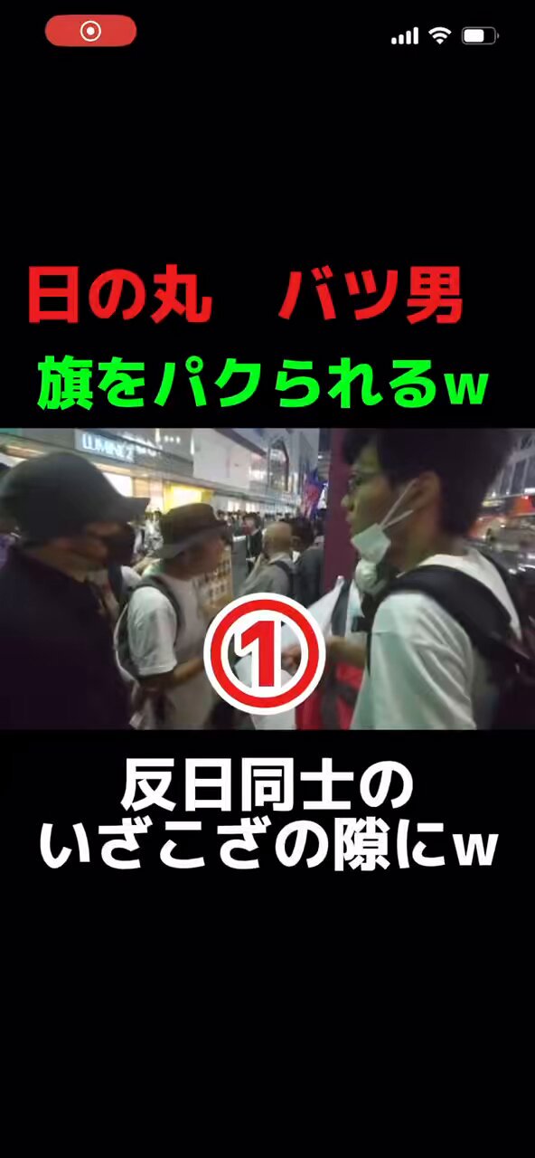 断捨離中❗早い者勝ち⁉️無くなり次第終了‼️ Stored(蓄積型)-XSSの危険性 - セキュアスカイプラス