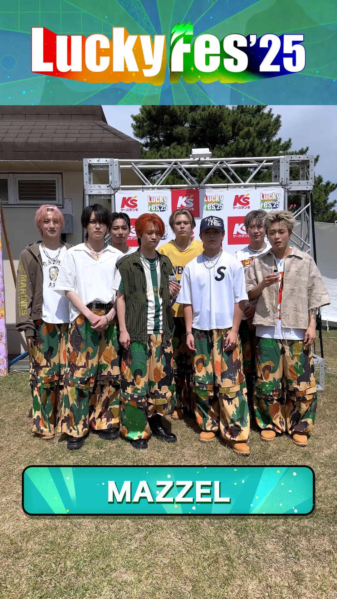 ラッキーフェス　Lucky Fes 最終日 LuckyFes'25、オープニングアクトと特設ステージ「Lucky Space