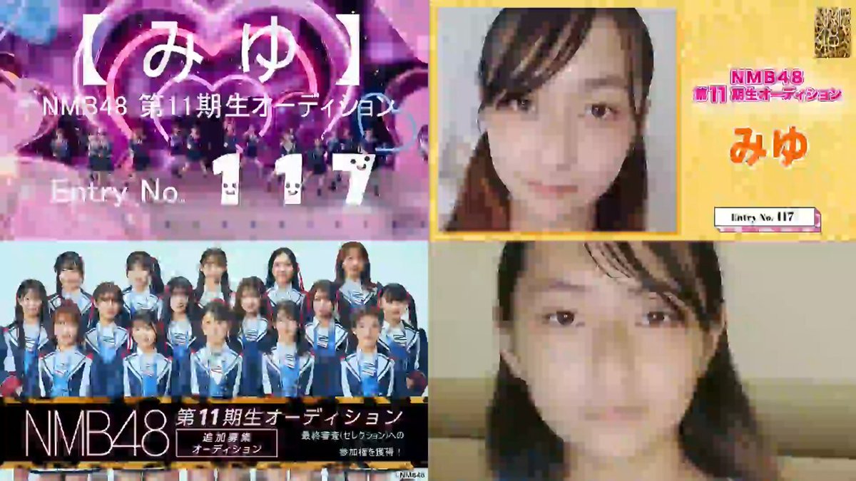 NMB48 生写真 q1NVIkdfw3GbNZP5.jpg