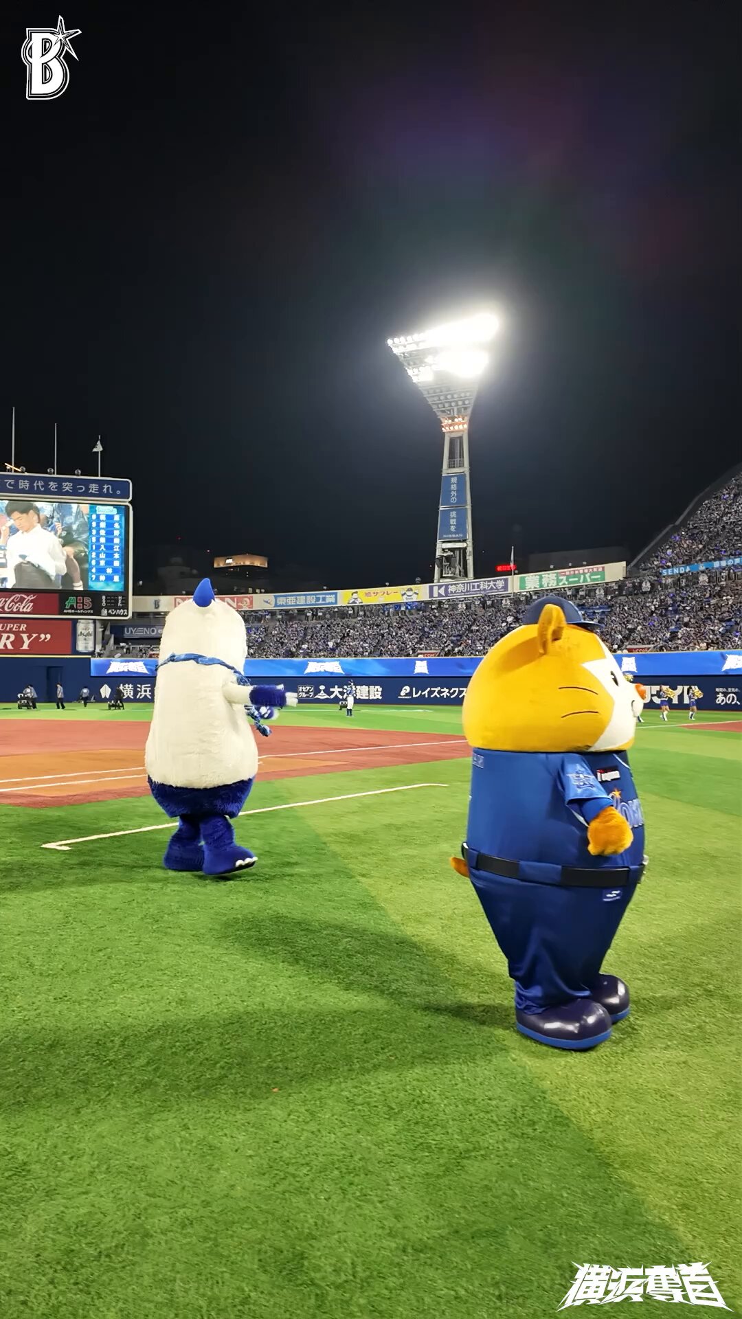 (^^)ページになります。 Toshi ⚾️ (@toshi_zx) / X