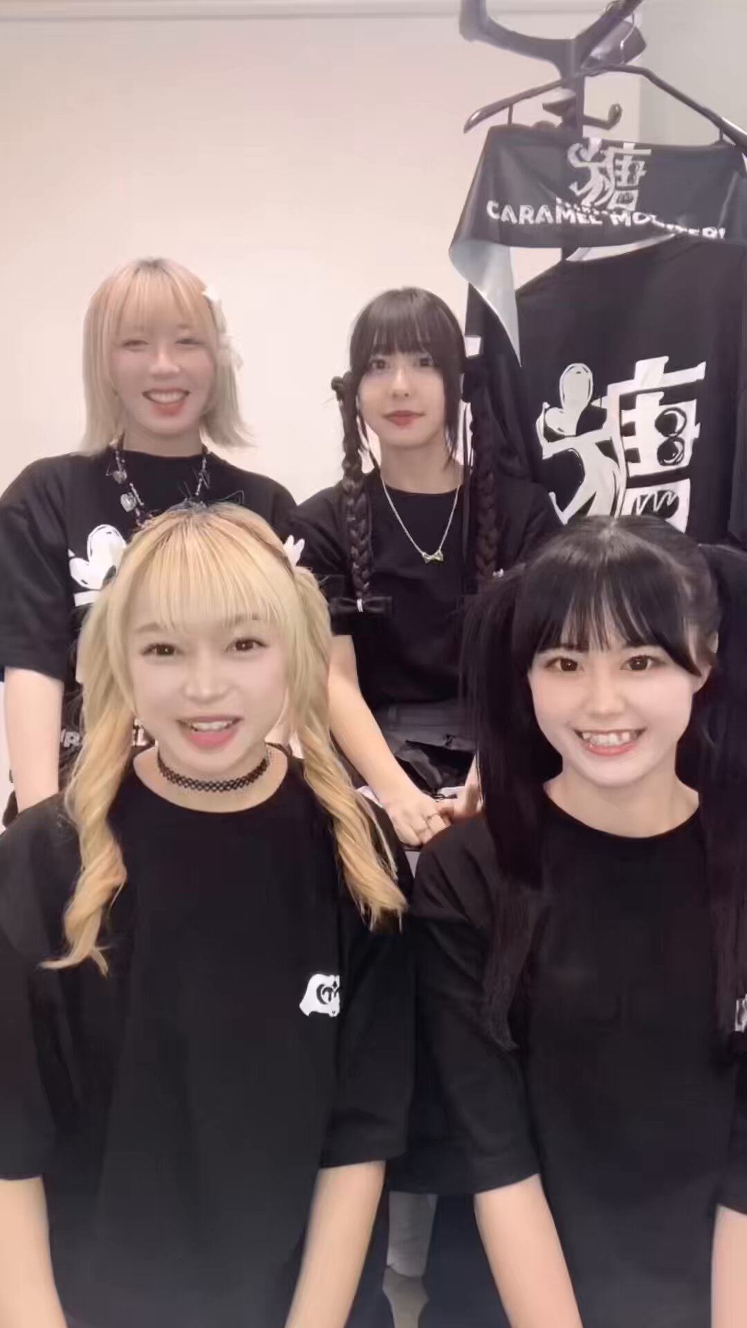 きゃらめるもんすたーず🧌【公式】 (@caramelmonsters) / X
