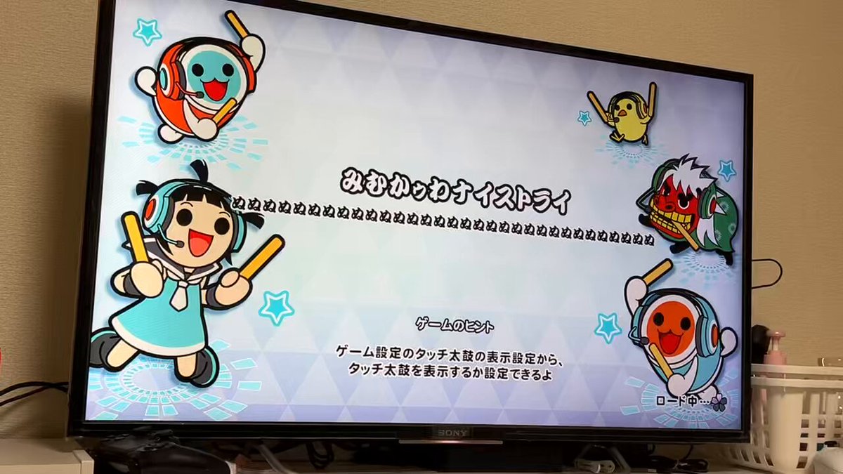 ぬぬぬ プロフ必読 ぬぬぬぬぬぬぬぬぬぬぬぬぬぬぬぬぬぬぬぬぬぬぬぬぬぬ