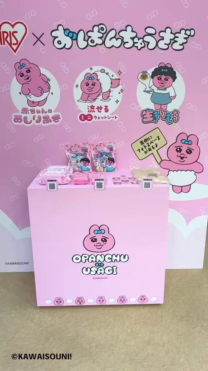 ⭐︎包装不要及び直接受け取りの方限定5,000円割引可能⭐︎ アイリスオーヤマゴミ箱 ゴミ箱の通販│アイリスオーヤマ公式通販サイトアイリスプラザ